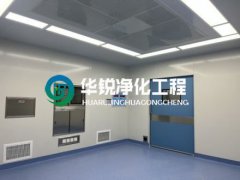 特殊科室建设厂家的手术室净化JY在线平台-JY(中国)
